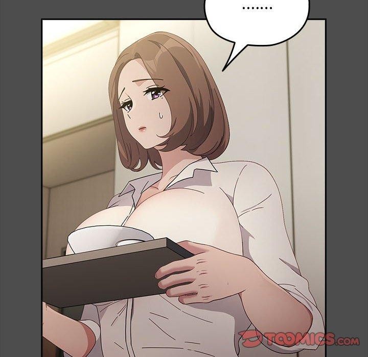 我家的赘婿大人/赘婿要通吃第73話