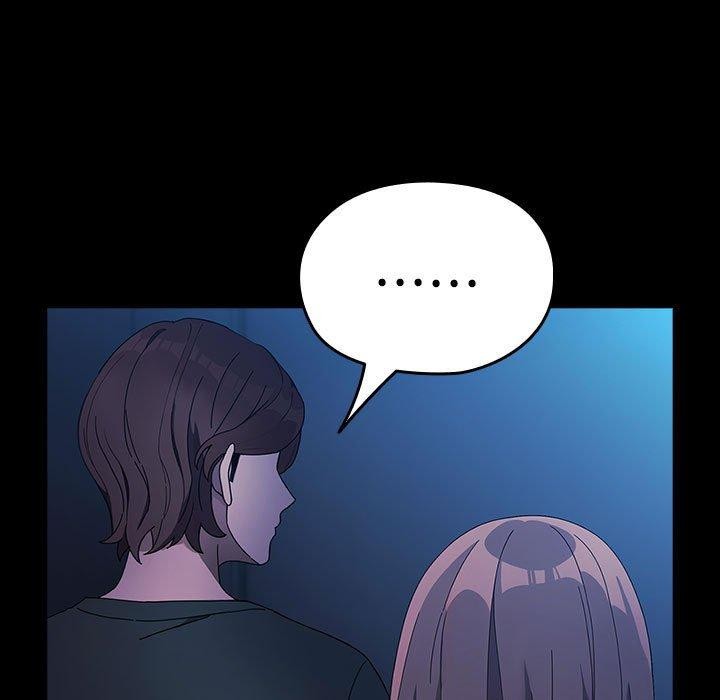 我家的赘婿大人/赘婿要通吃第75話