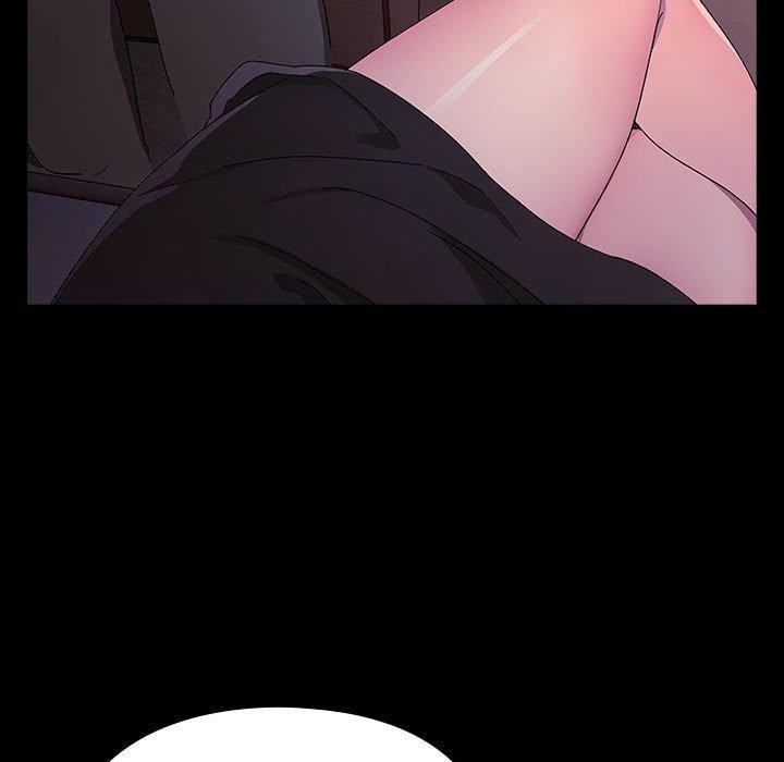 我家的赘婿大人/赘婿要通吃第76話