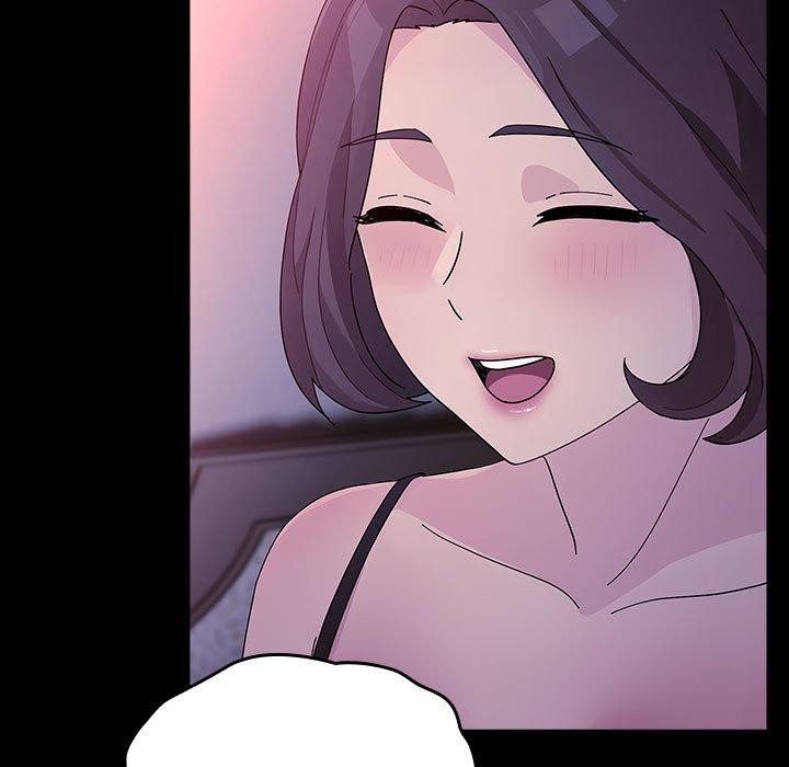 我家的赘婿大人/赘婿要通吃第76話