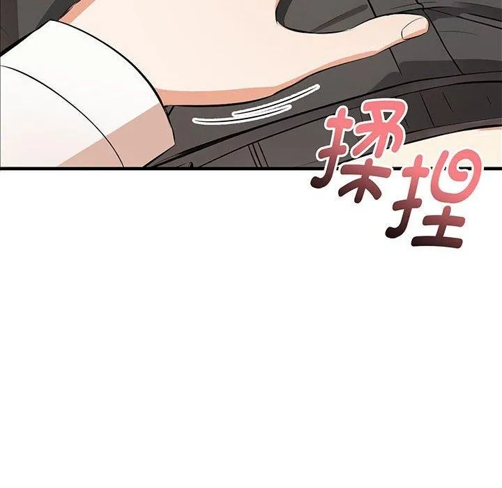 为毕业献身-第9話 - 图片 6