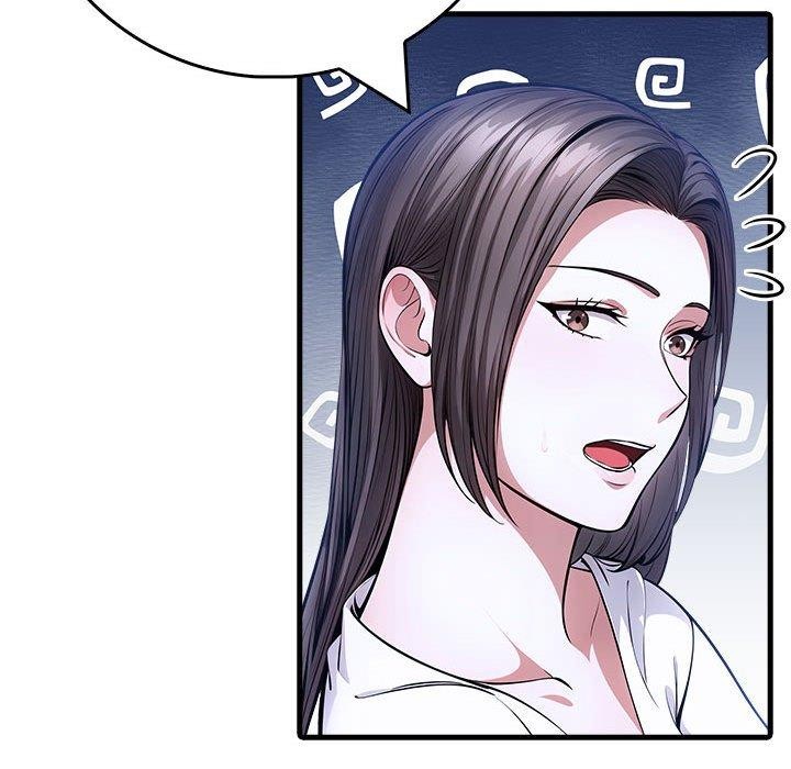 为毕业献身第9話