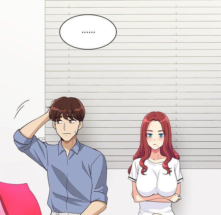 会变身的女友第4話
