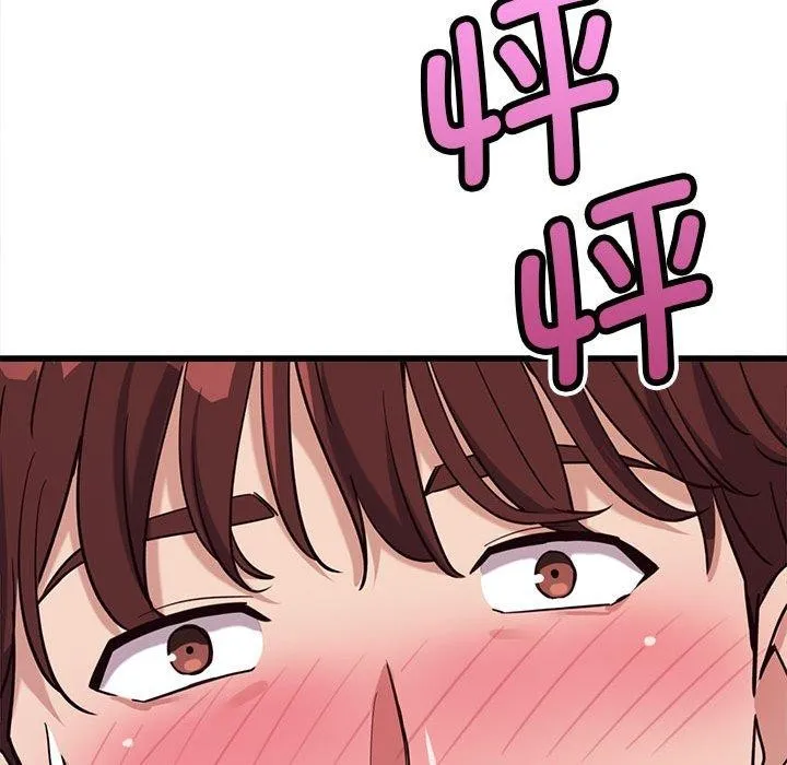 会变身的女友-第4話 - 图片 168