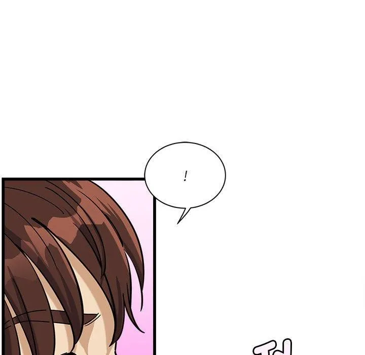 會變身的女友第4話