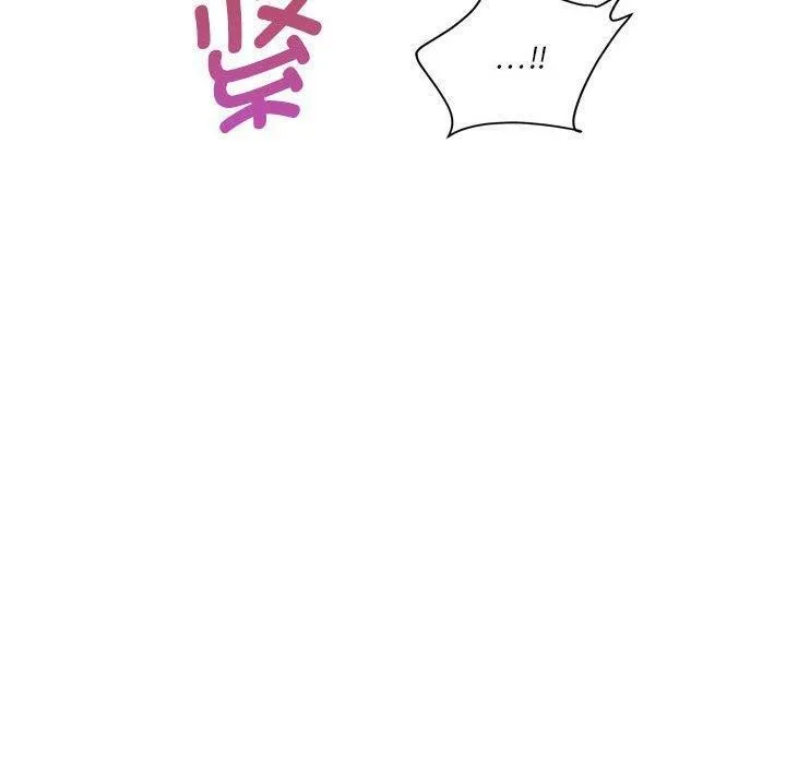 会变身的女友-第4話 - 图片 220