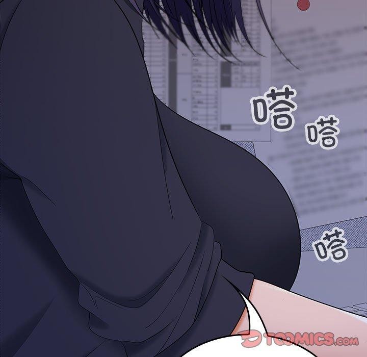 在公司偷偷爱第36話