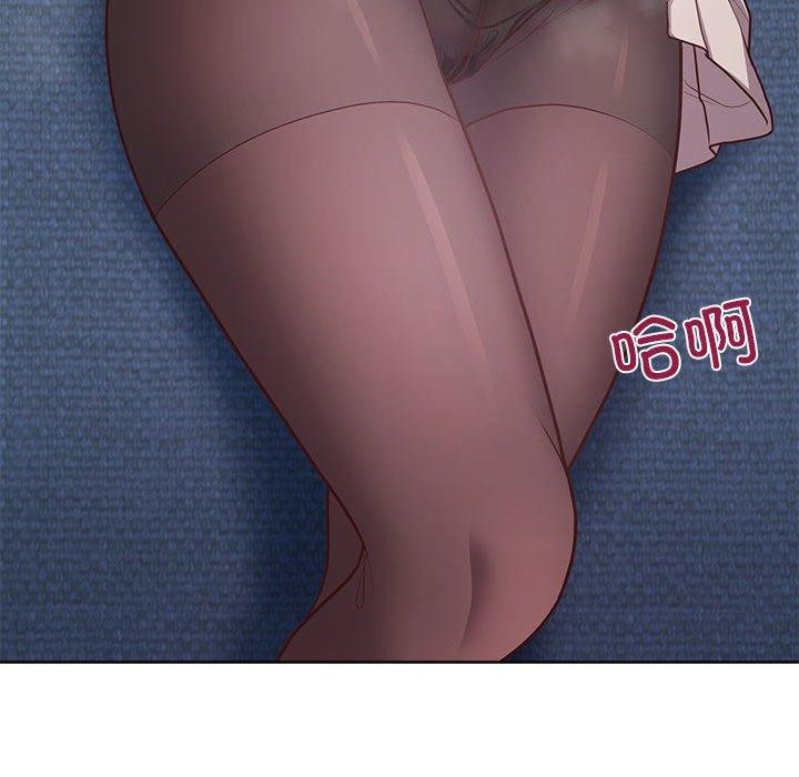 这公司归我了第35話