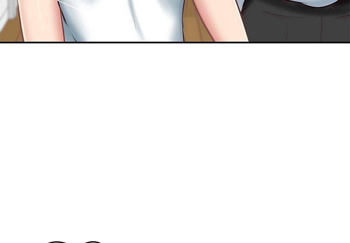 财阀家的女婿第13話