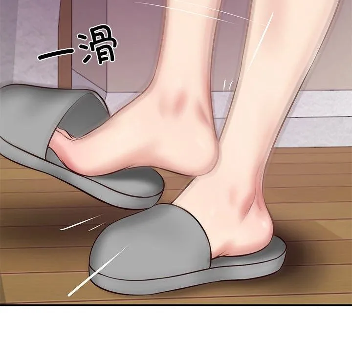 财阀家的女婿-第13話 - 图片 16