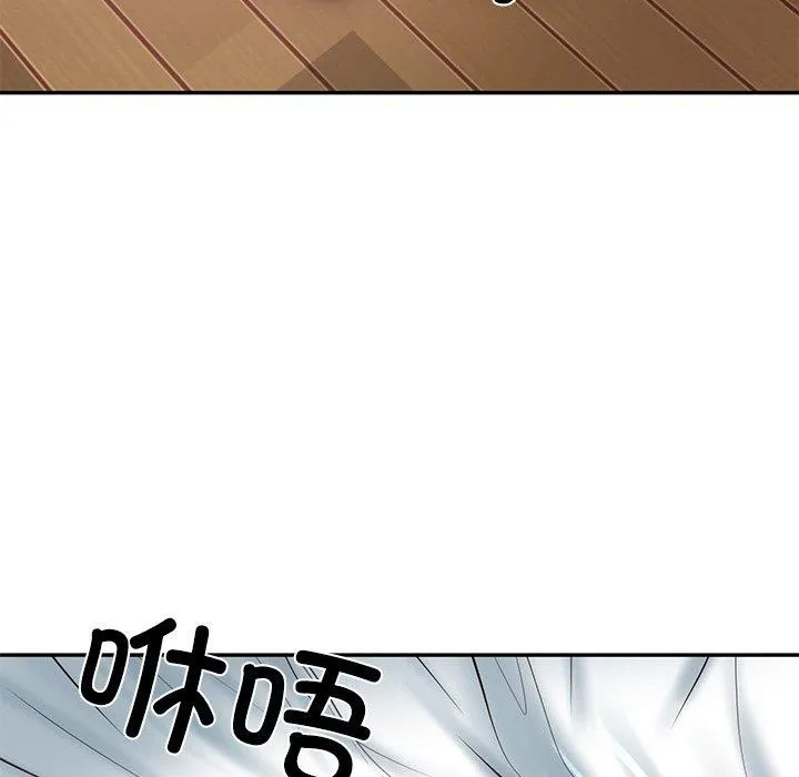 财阀家的女婿-第13話 - 图片 19