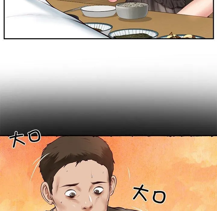 财阀家的女婿-第13話 - 图片 54