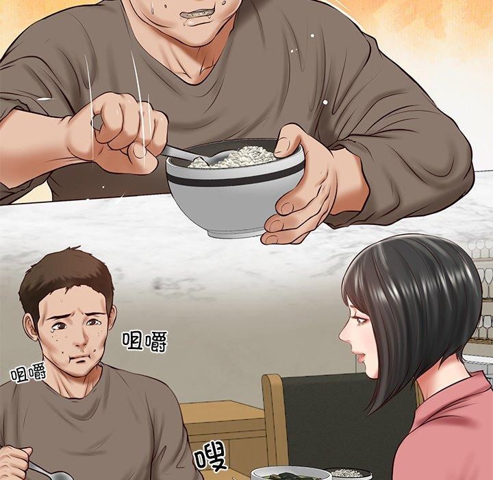 财阀家的女婿第13話