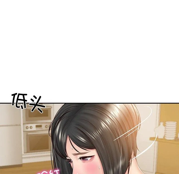 财阀家的女婿第13話