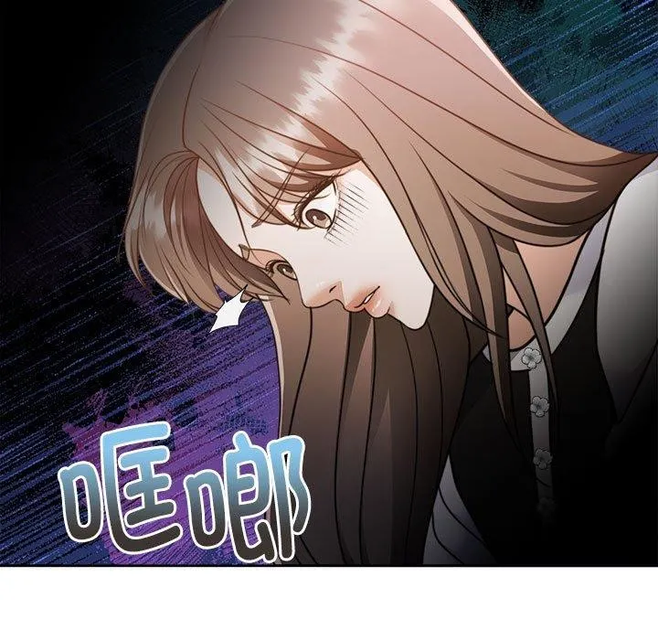 怀孕契约-第18話 - 图片 13
