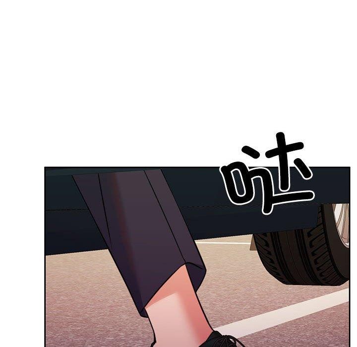 怀孕契约第18話