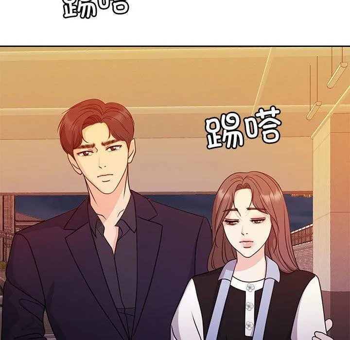 怀孕契约-第18話 - 图片 110
