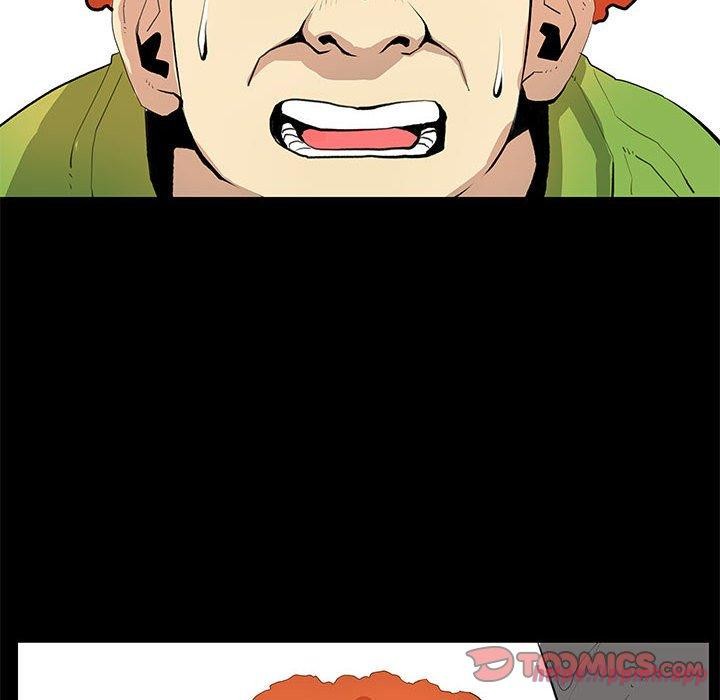 撩妹笔记本第21話