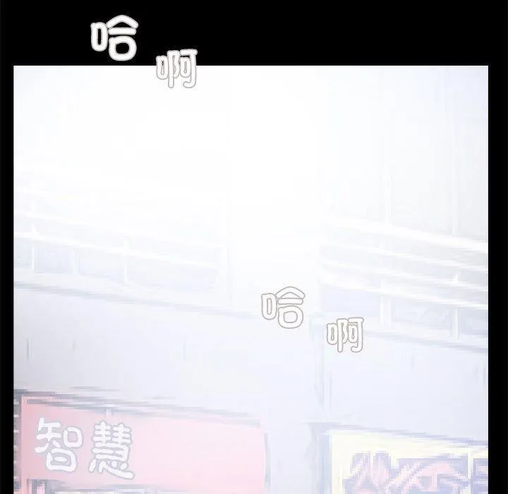 撩妹笔记本-第21話 - 图片 31
