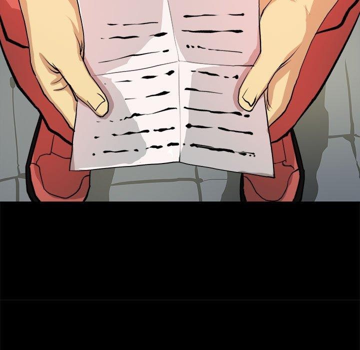 撩妹笔记本第21話