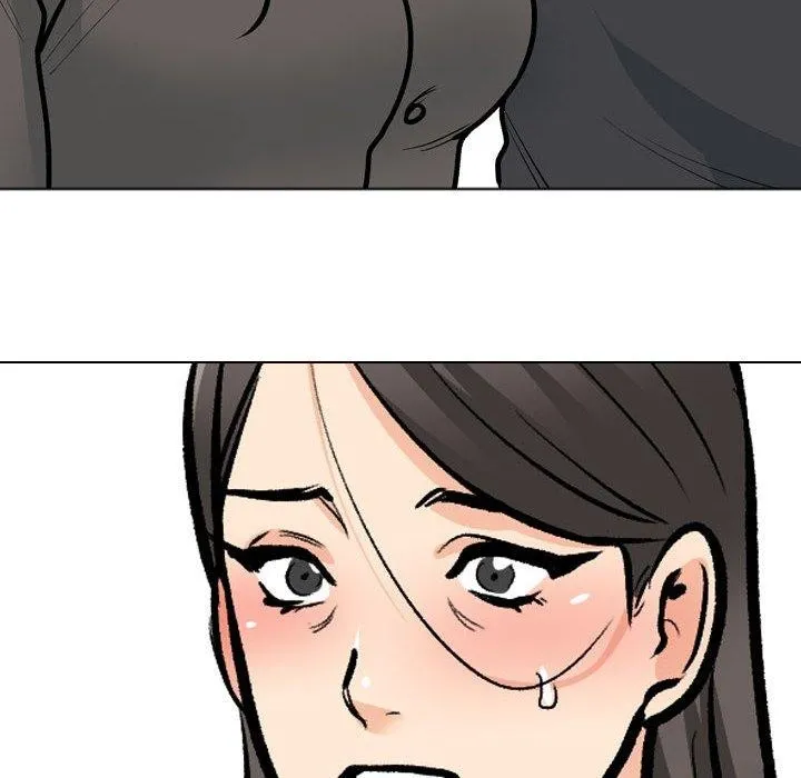 同事換換愛第199話