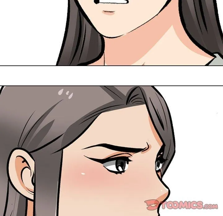 同事換換愛第199話