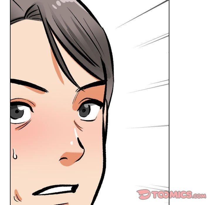 同事换换爱第199話