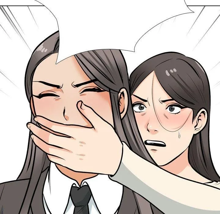 同事換換愛第199話