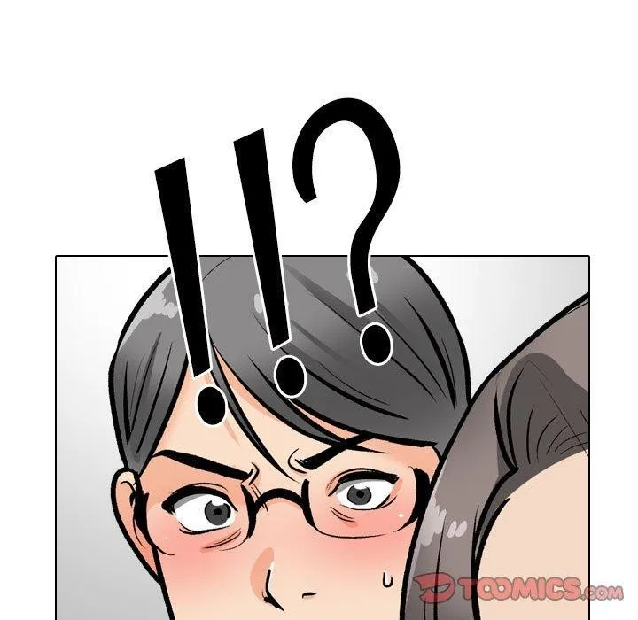 同事換換愛第199話