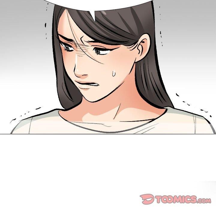 同事换换爱第199話