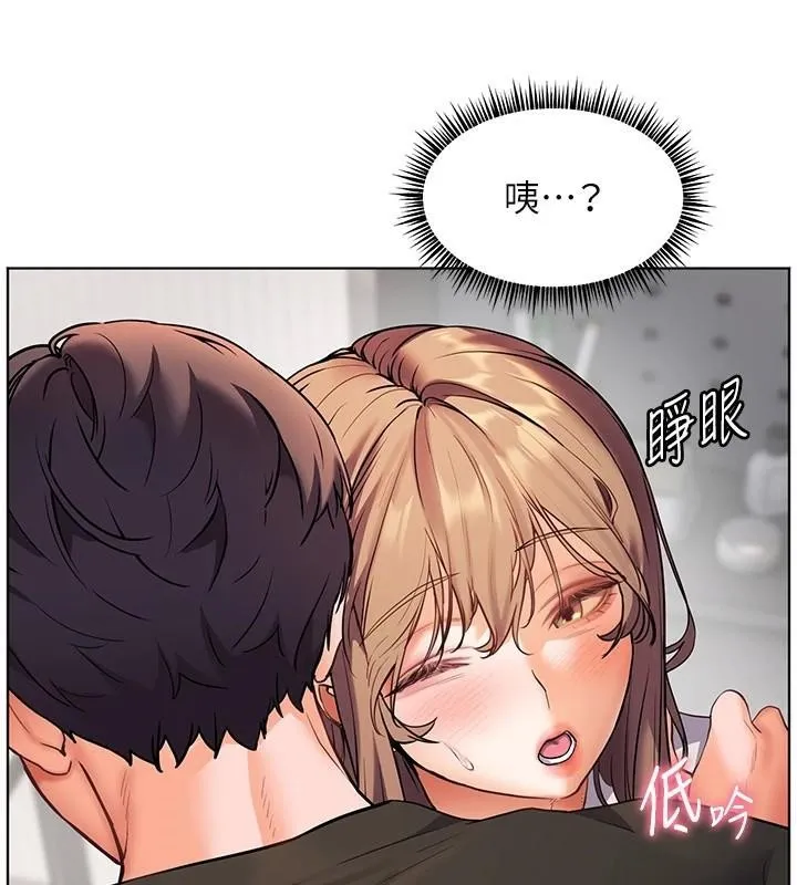 老师的亲密指导-第32話-調戲兔女郎的新玩咖 - 图片 10