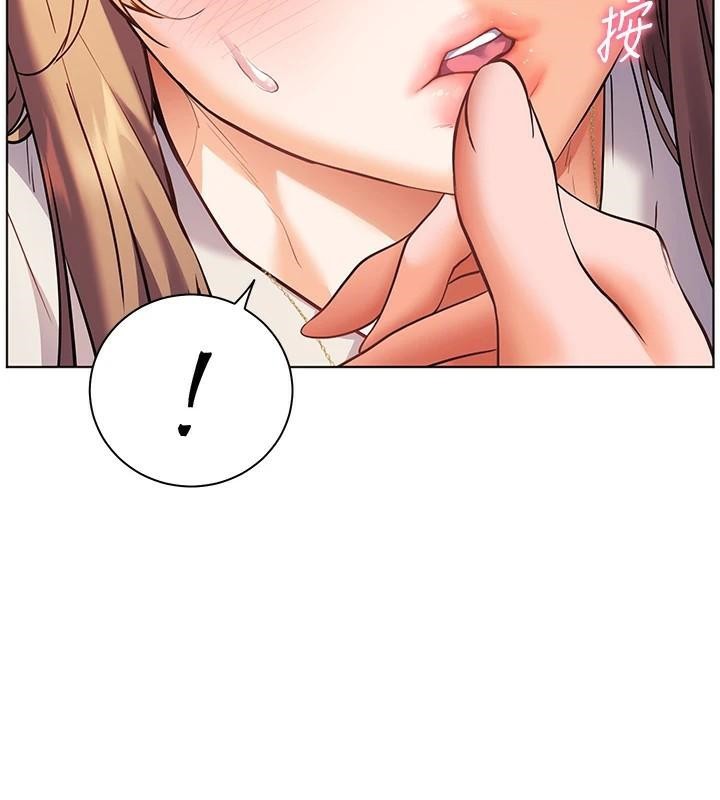 老師的親密指導第32話-調戲兔女郎的新玩咖