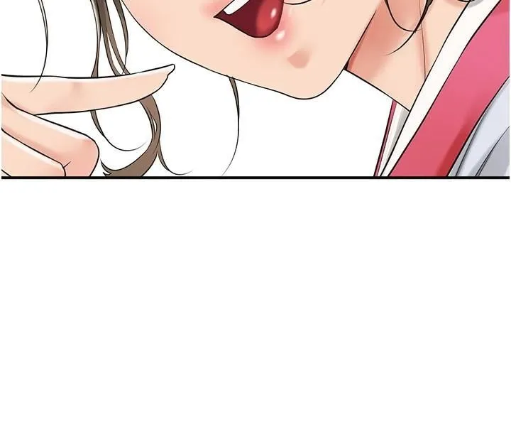花容濕色:取花點第36話-這麼粗&hellip;放進去是什麼感覺?