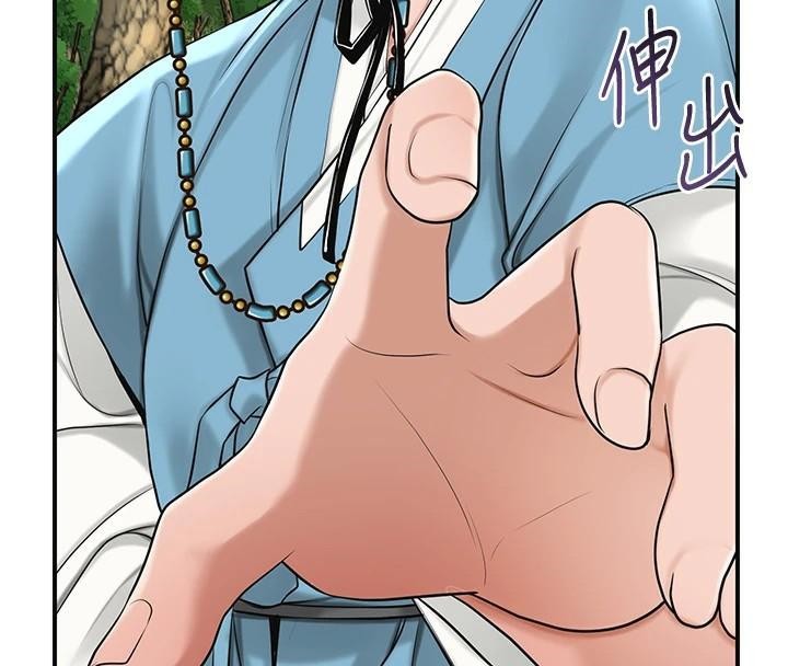 花容湿色:取花点第36話-這麼粗…放進去是什麼感覺?