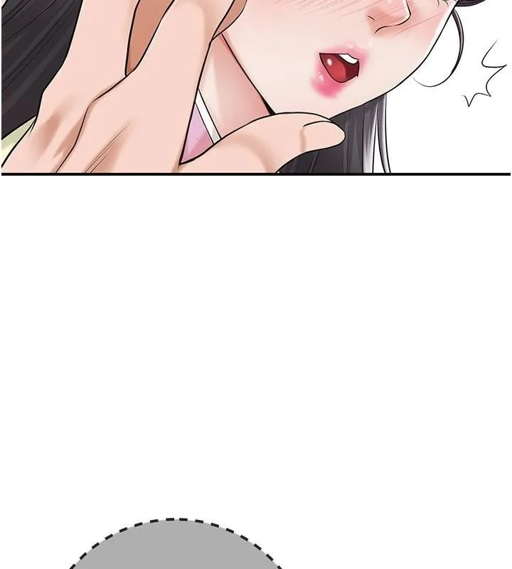 花容湿色:取花点-第36話-這麼粗…放進去是什麼感覺? - 图片 26