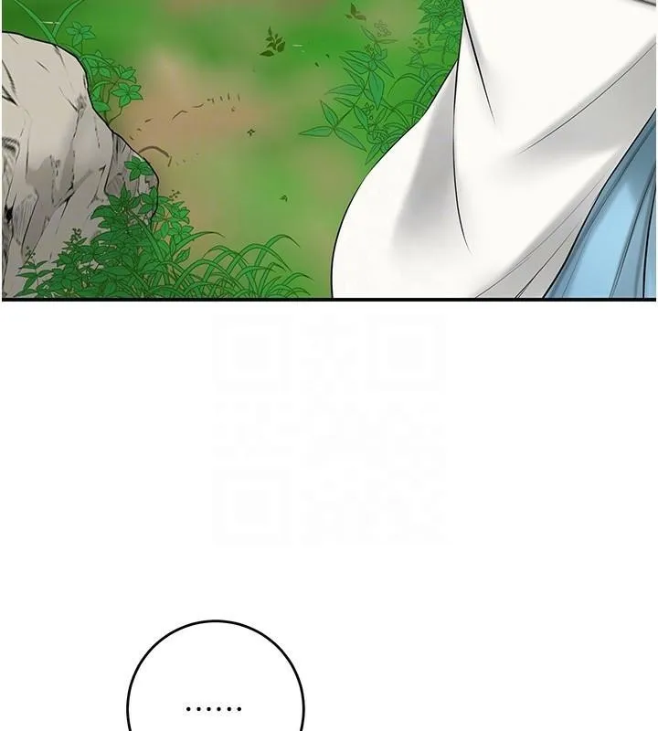 花容湿色:取花点-第36話-這麼粗…放進去是什麼感覺? - 图片 48