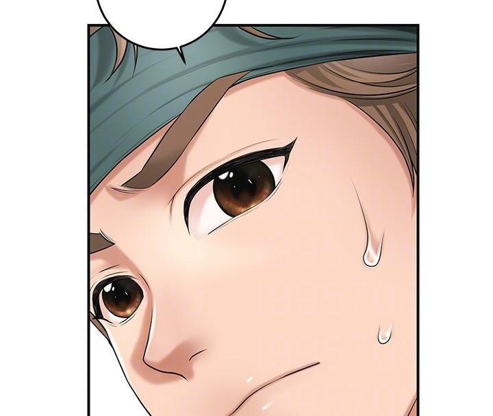 花容湿色:取花点第36話-這麼粗…放進去是什麼感覺?