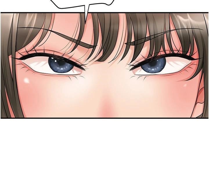 花容湿色:取花点第36話-這麼粗…放進去是什麼感覺?