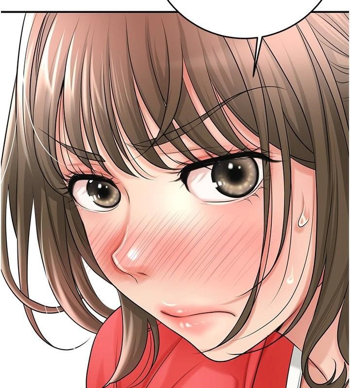 花容湿色:取花点第36話-這麼粗…放進去是什麼感覺?