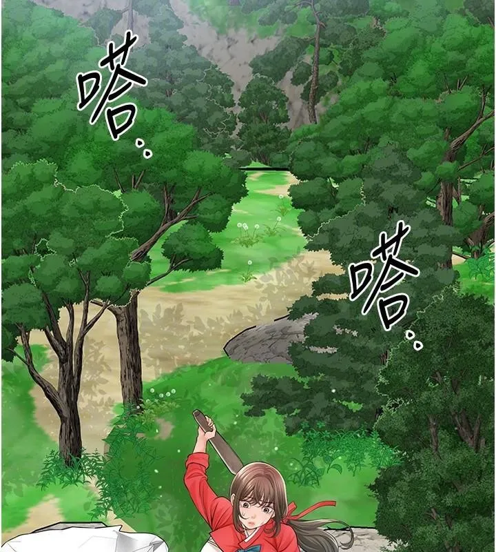 花容湿色:取花点-第36話-這麼粗…放進去是什麼感覺? - 图片 93