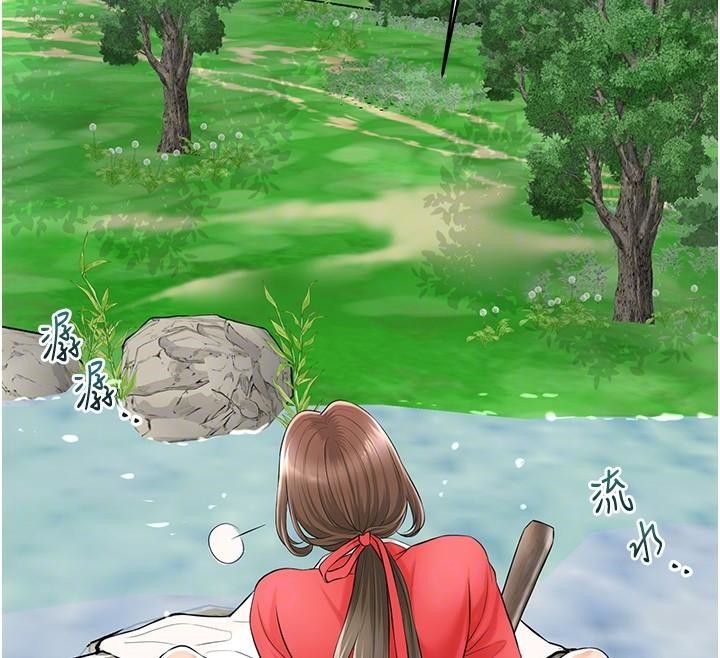 花容湿色:取花点第36話-這麼粗…放進去是什麼感覺?