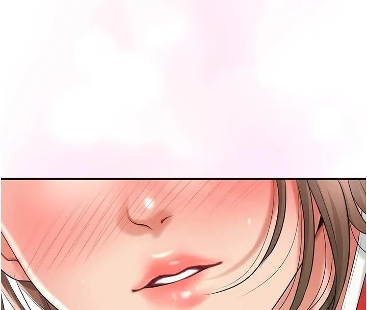 花容濕色:取花點第36話-這麼粗&hellip;放進去是什麼感覺?