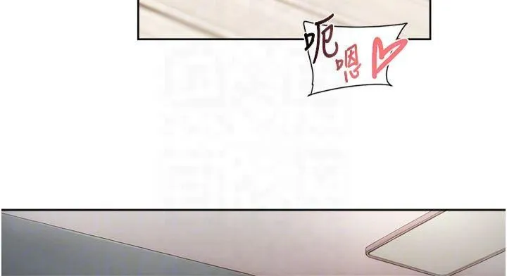 深层洁净达人-第16話-讓肉食女淪陷的銷魂床技 - 图片 21