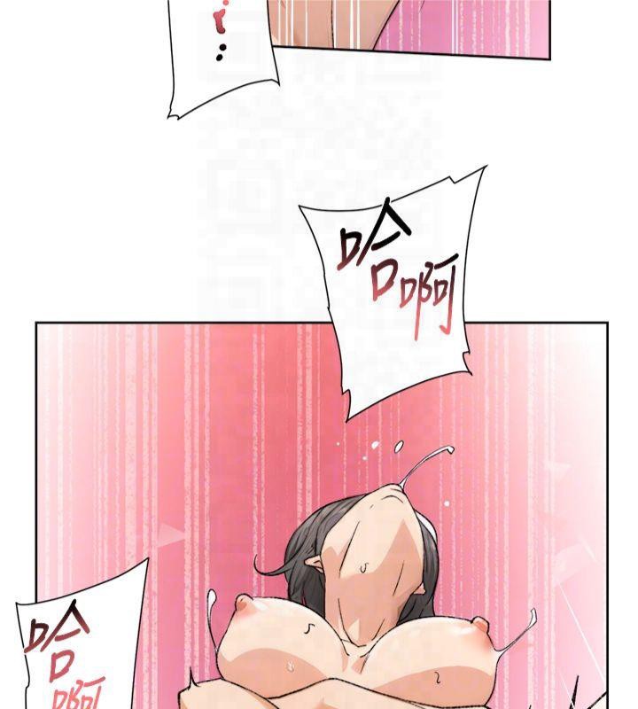 深层洁净达人第16話-讓肉食女淪陷的銷魂床技