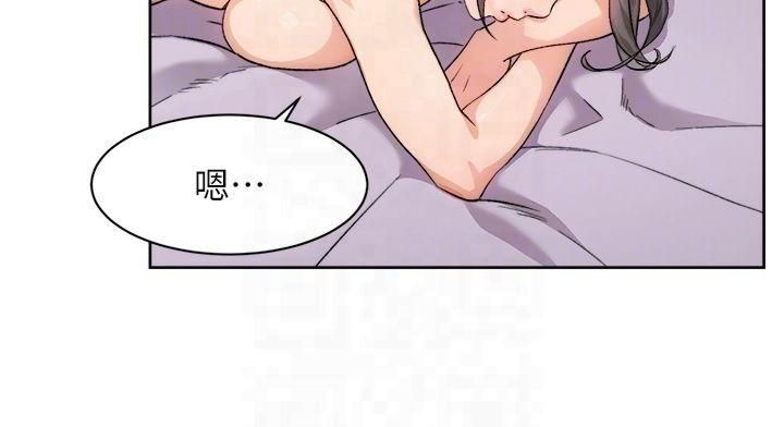 深层洁净达人第16話-讓肉食女淪陷的銷魂床技