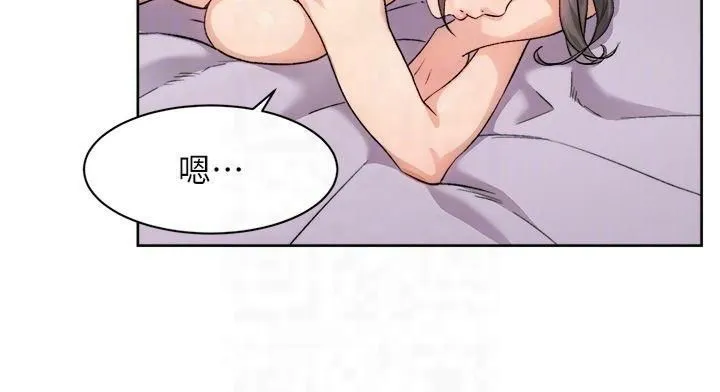 深层洁净达人-第16話-讓肉食女淪陷的銷魂床技 - 图片 63