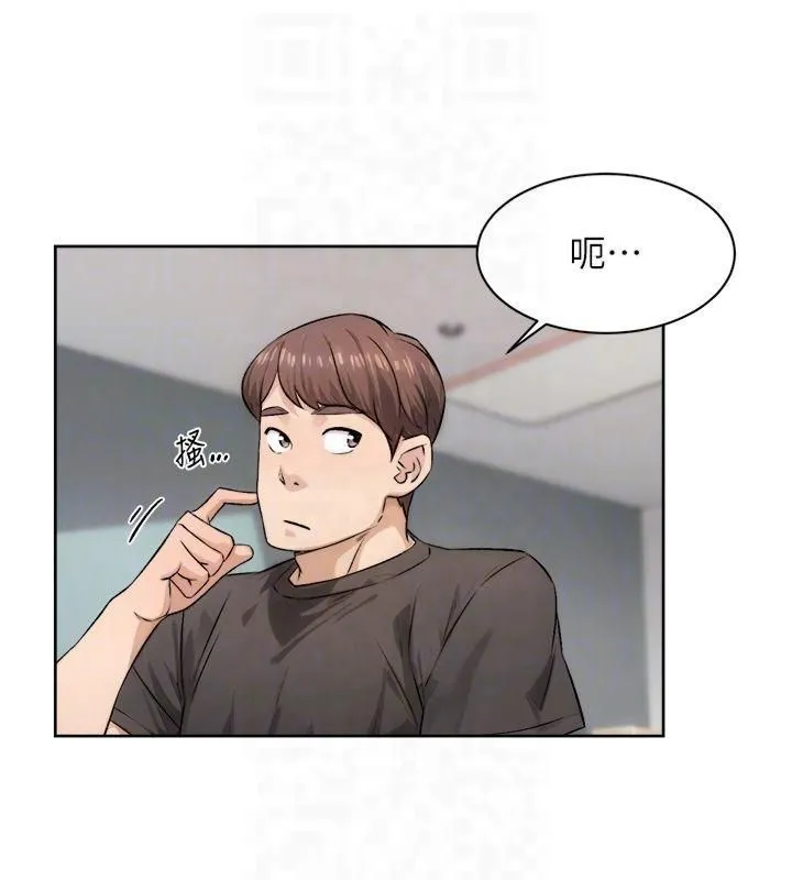 深层洁净达人-第16話-讓肉食女淪陷的銷魂床技 - 图片 75
