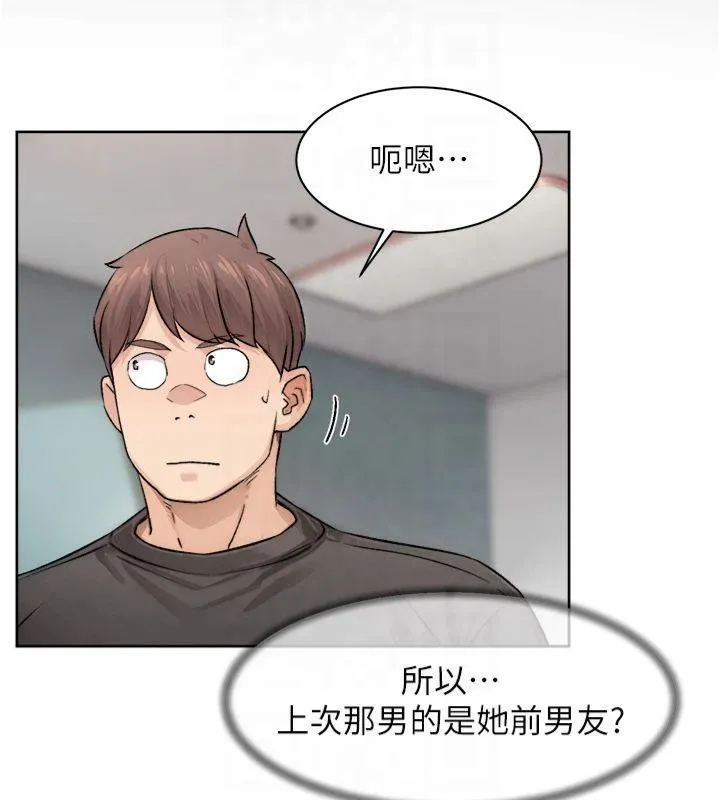 深层洁净达人-第16話-讓肉食女淪陷的銷魂床技 - 图片 69