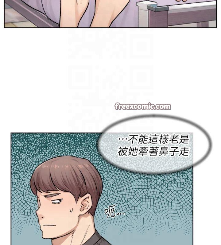 深层洁净达人第16話-讓肉食女淪陷的銷魂床技