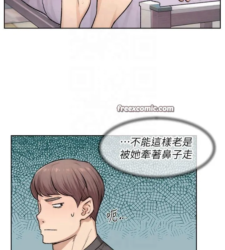 深层洁净达人-第16話-讓肉食女淪陷的銷魂床技 - 图片 80